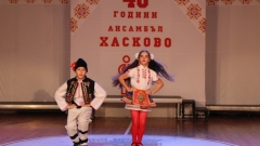 BULGARIA Haskovo - Representative Folk Dance Ensemble Haskovo
